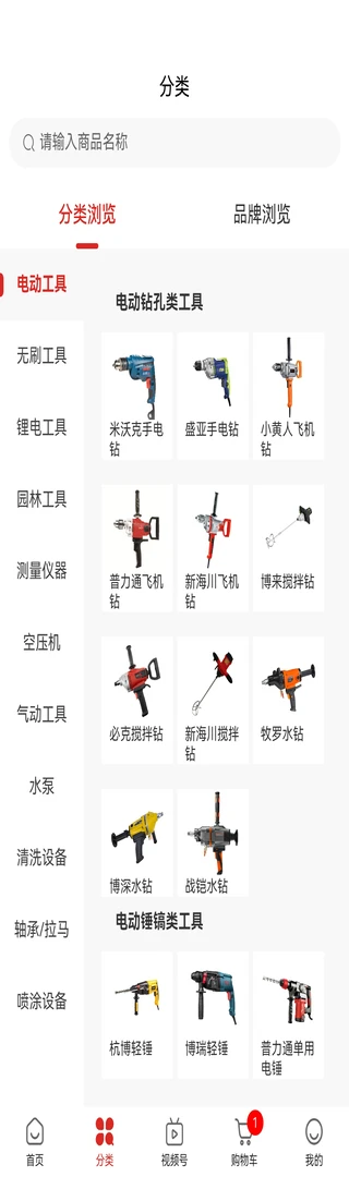 ˫ӥ�����̳�3.5.0 ����ɹ�����