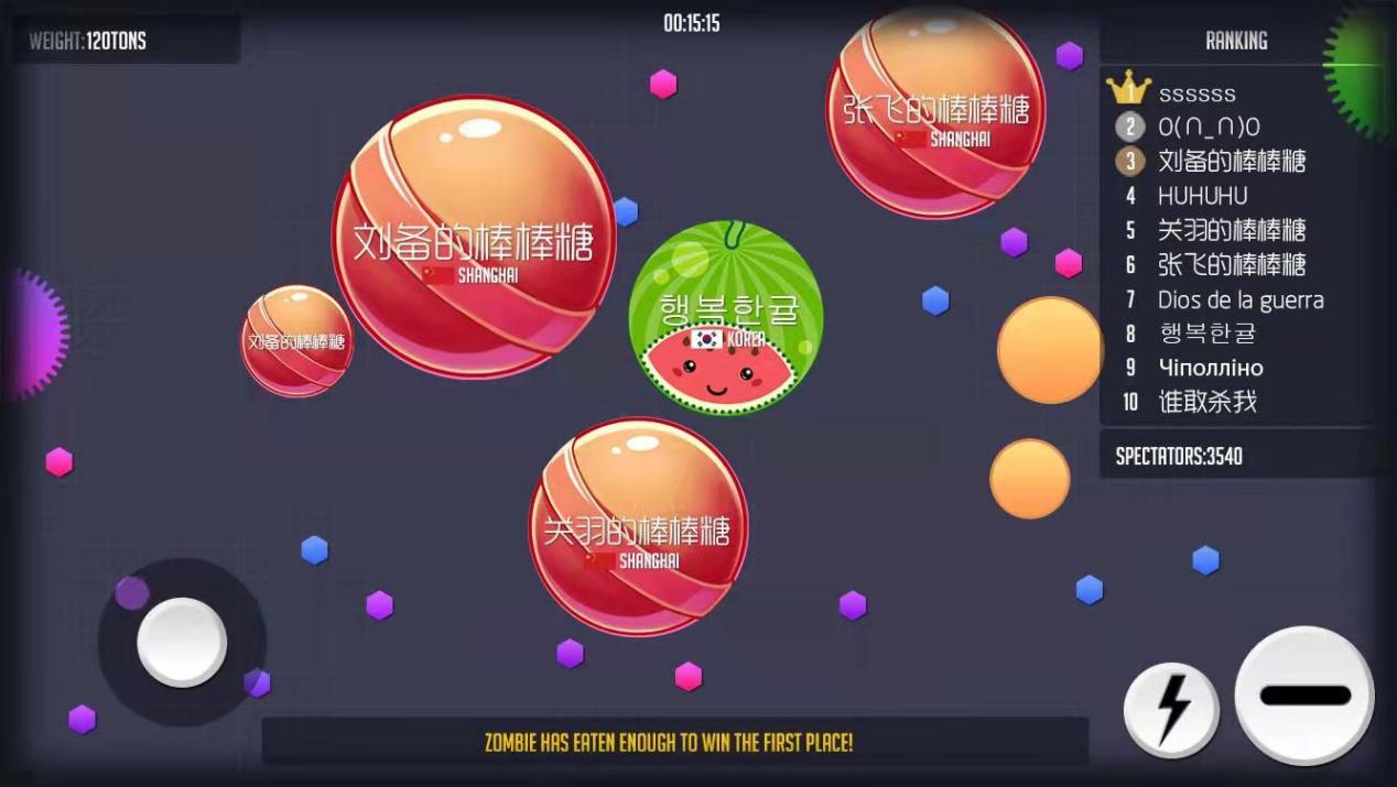 球球大作战游戏2026手机最新版新手操作技巧与账号安全提醒