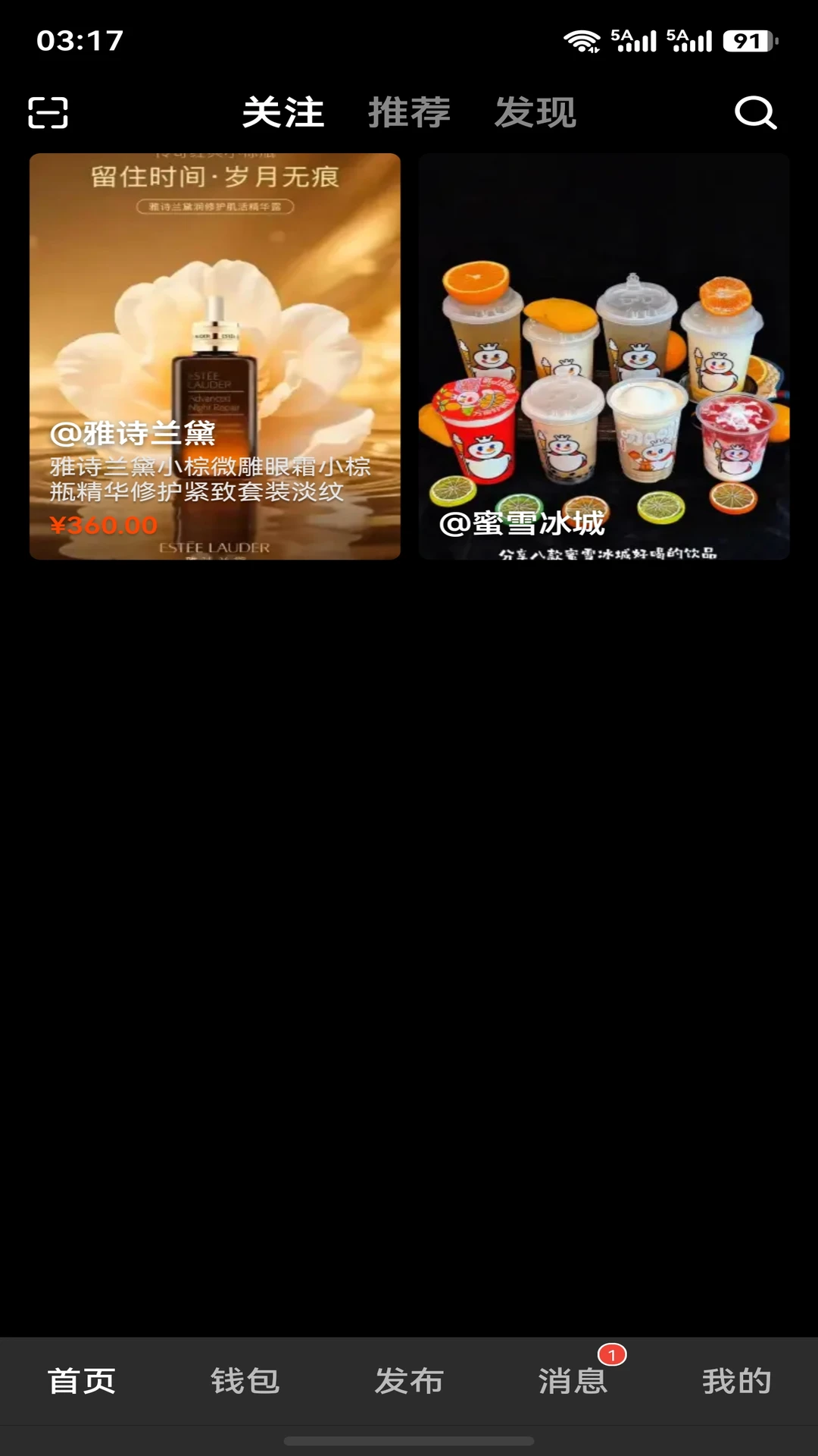 ��Ѷ����5.0.11 ��ͼ����