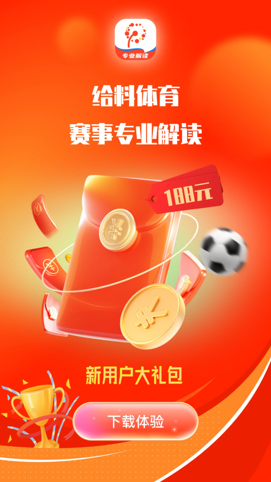 ��������1.1.5 ����������Ѷ