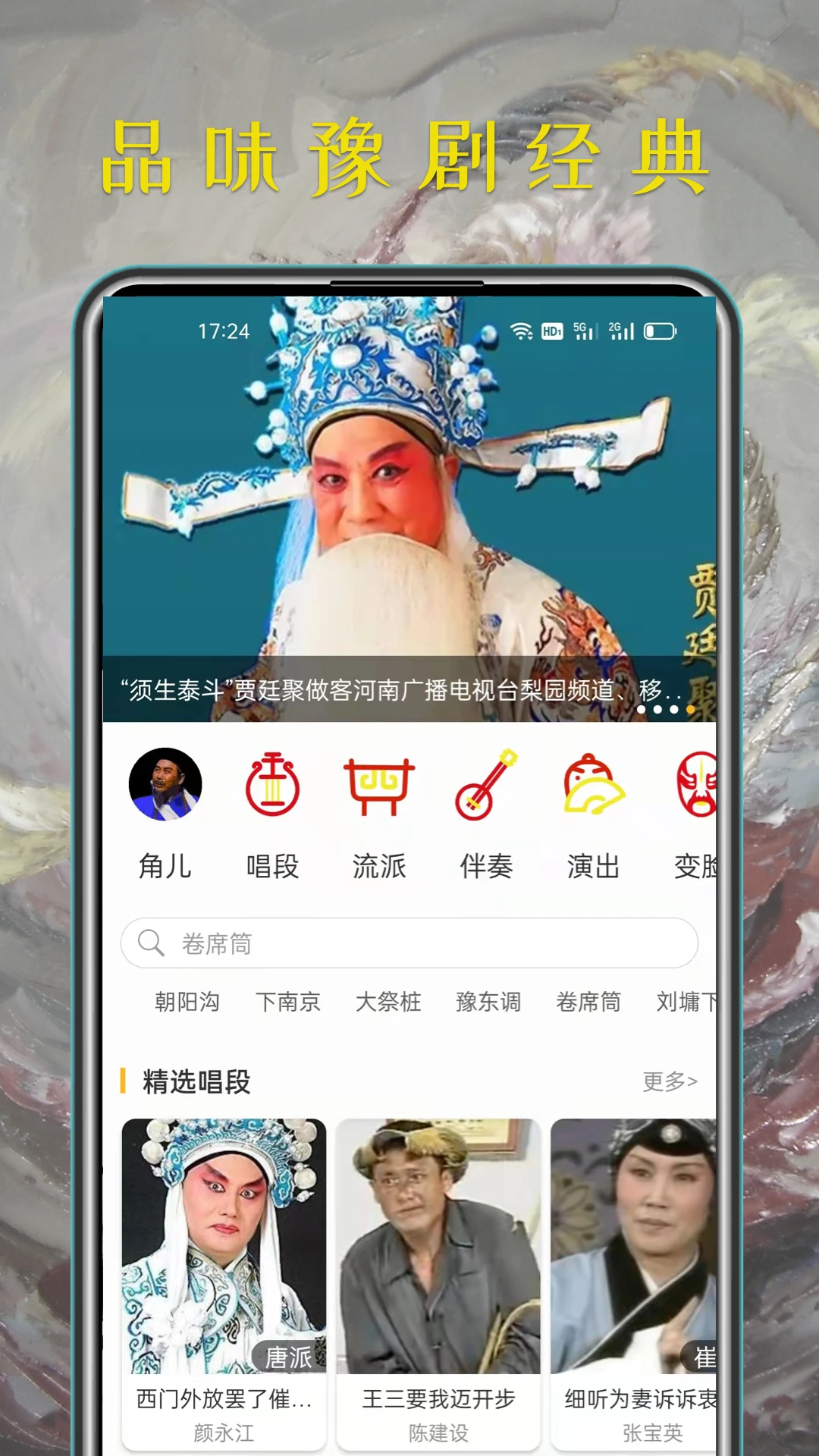 ԥ����1.6.7 Ϸ��������