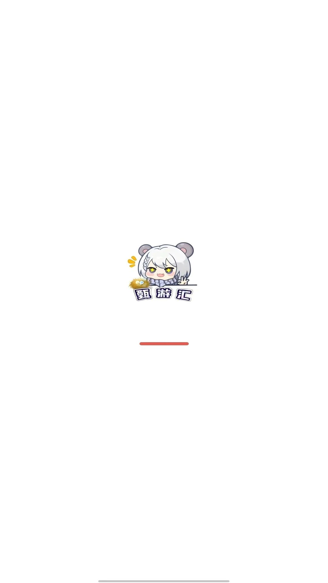 ���λ�1.0.5 ��Ϸ��������