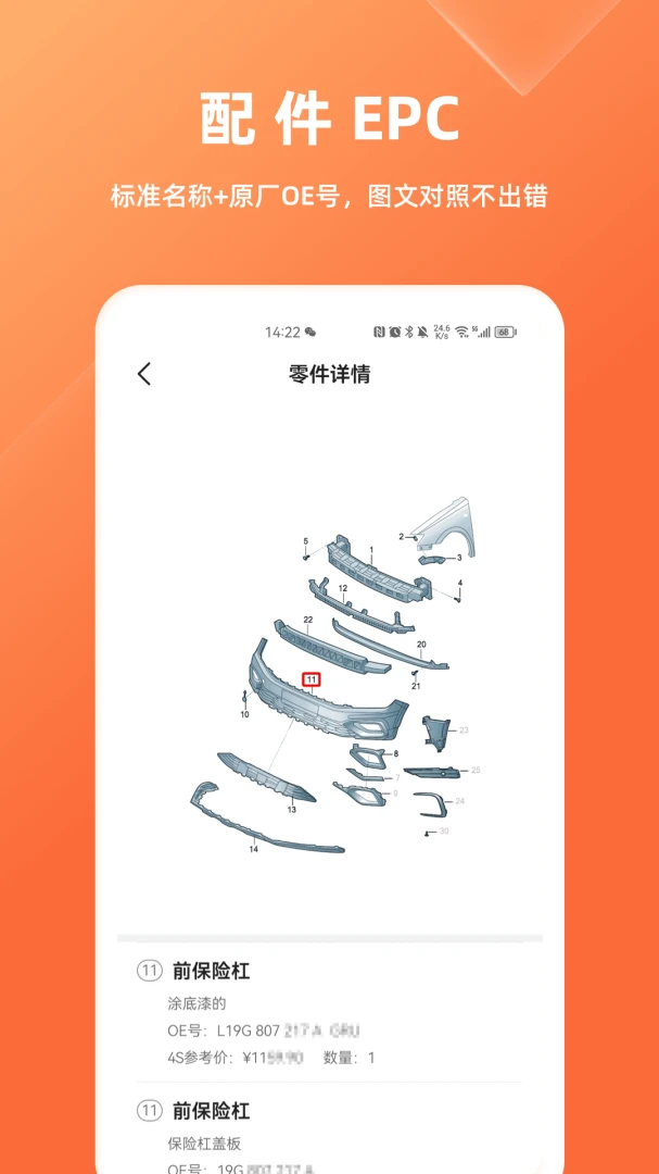 ��������2.6.0 �������ݲ�ѯ