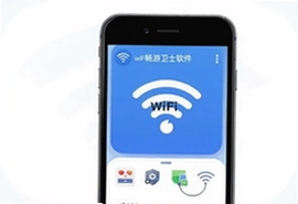 wifi������ʿ�ֻ����ذ�װ�ٷ�����