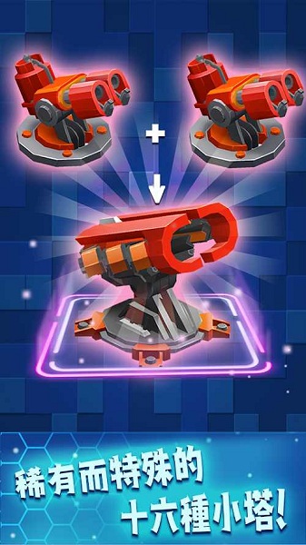 �����ϲ�������׿���°� �����ϲ�������ؿ�ս������