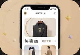 ���̳��̼Ҷ�app�ٷ����ذ�װ���