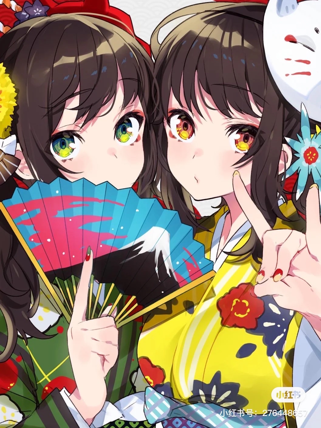 邻里天鲜配 安卓版 下单界面