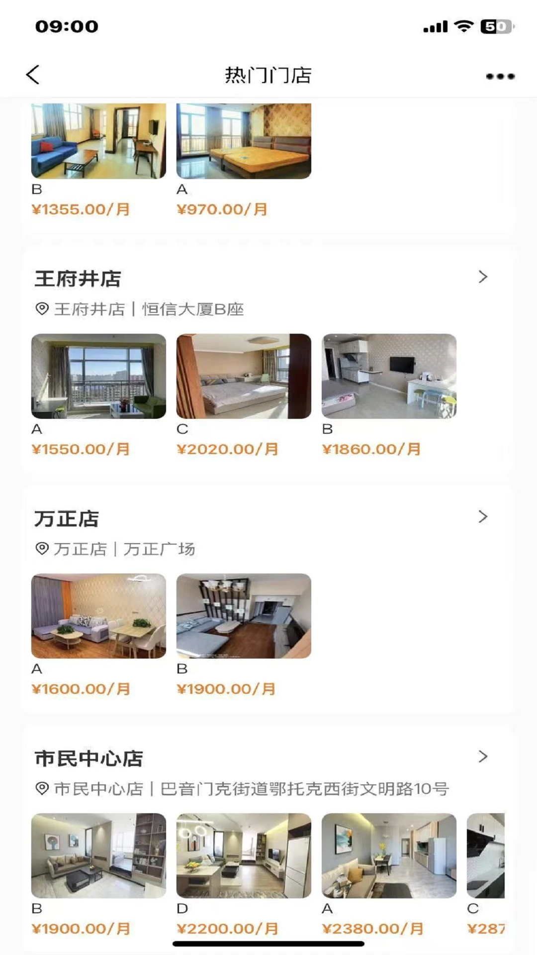 乐享5.3 综合服务平台 乐享5.3 综合服务平台
