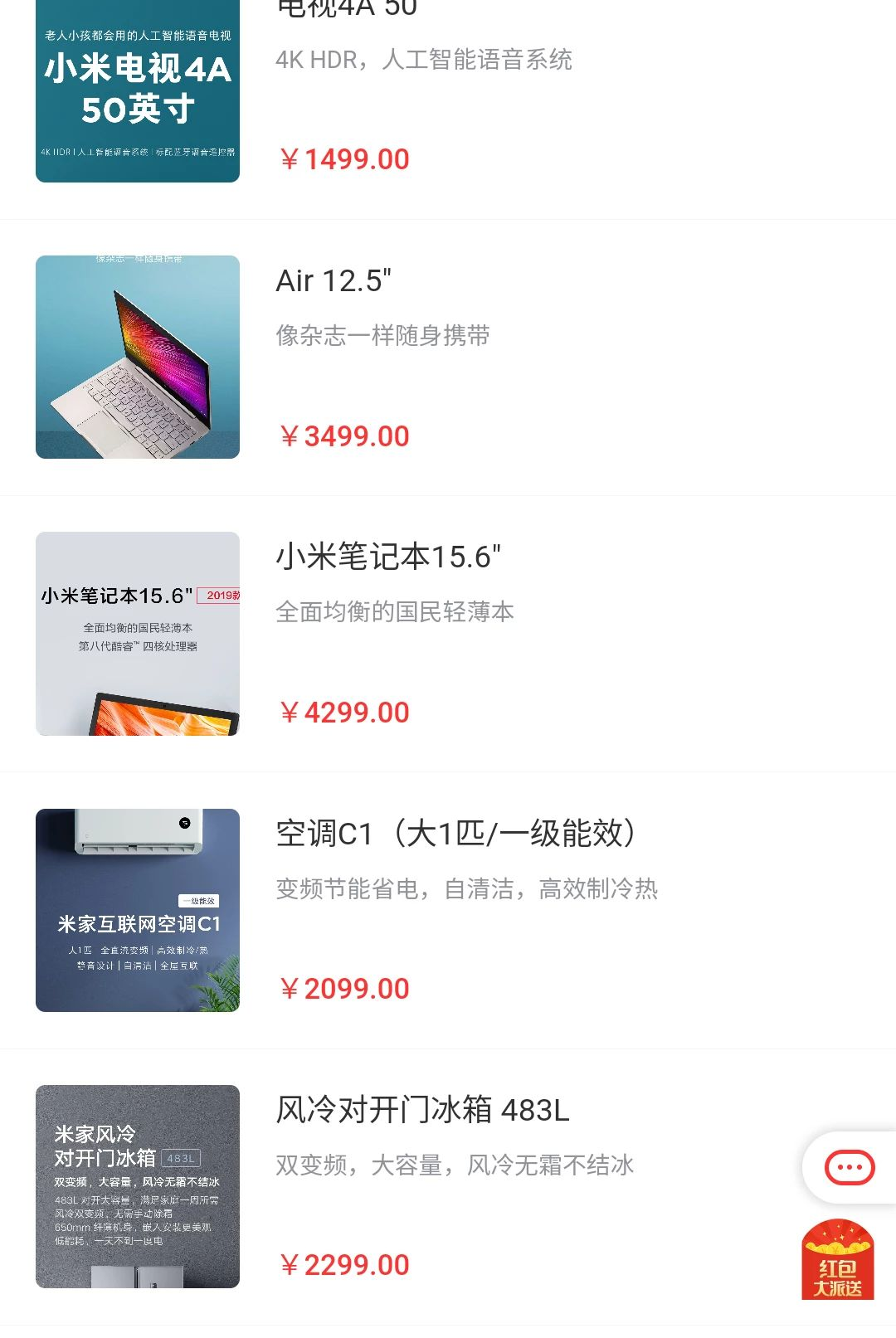 乐享5.3 综合服务平台 乐享5.3 综合服务平台