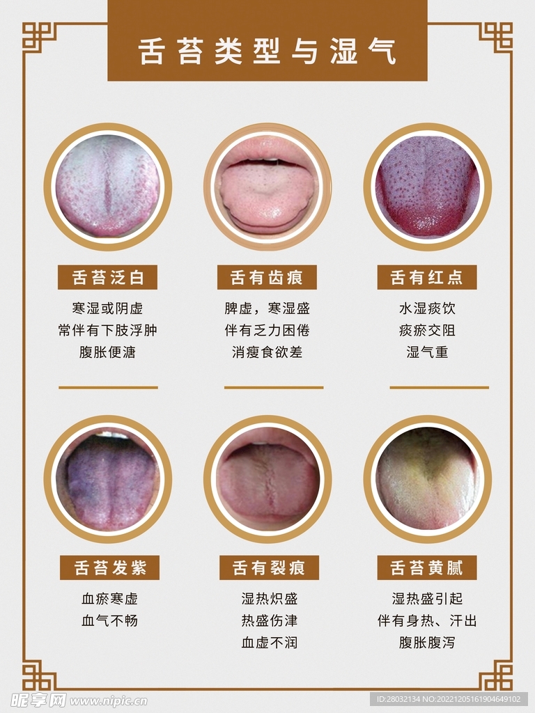 TTKEFU网站在线客服系统选型对比 功能价格实测经验