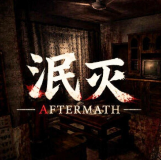 泯灭PC试玩电脑版1.0 安卓试玩版