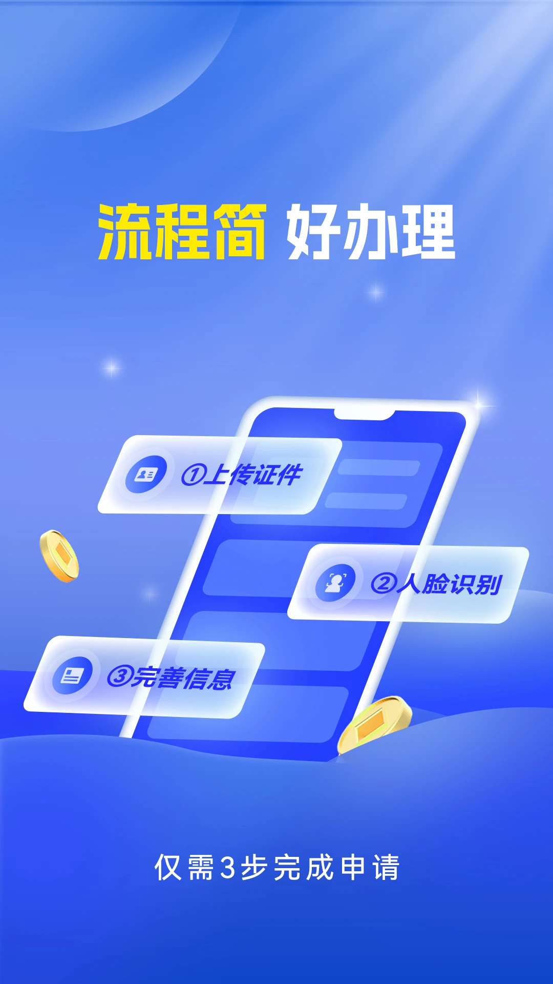 С�공2.48.2 ������������