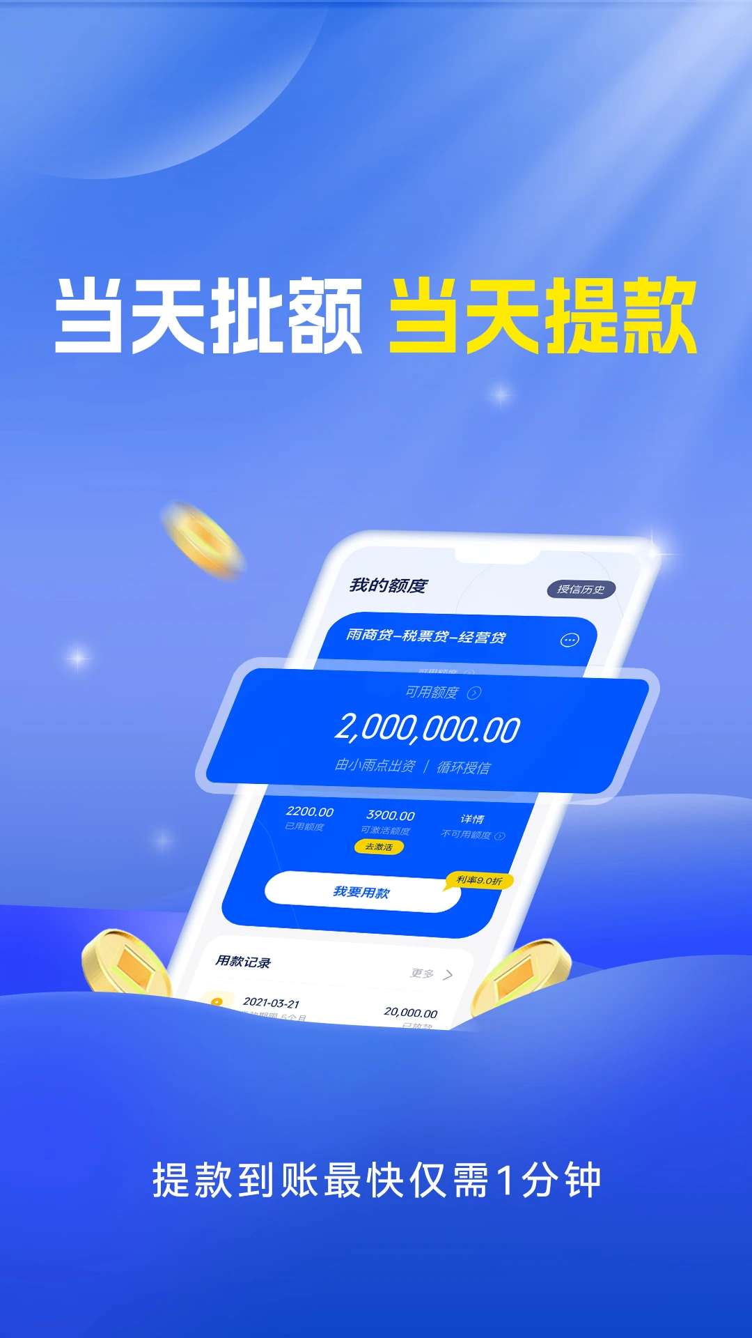 С�공2.48.2 ������������