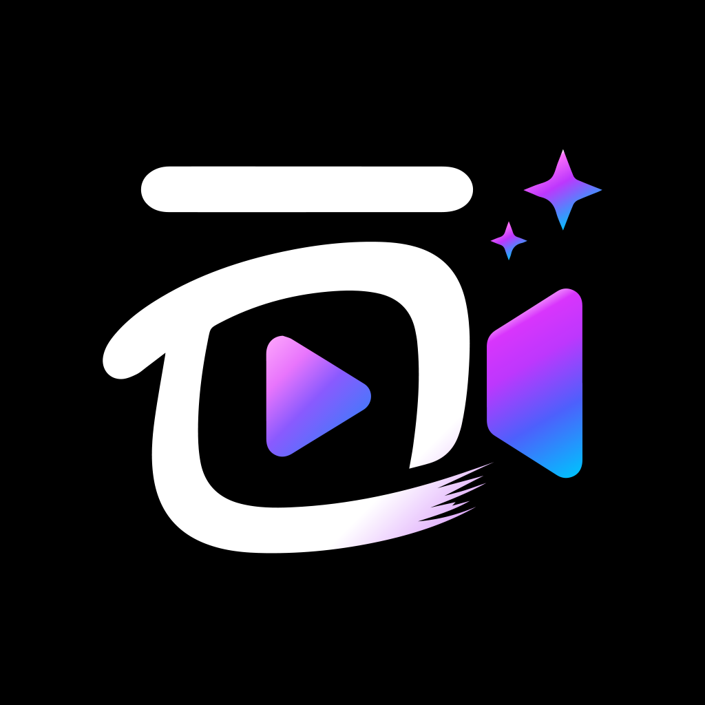 һ��ʦ1.5.8 �ֻ��滭����