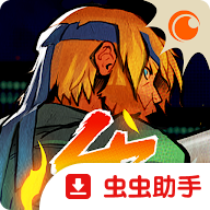 ŭ֮��ȭ4ԭ�氲װ��(Streets of Rage 4)1.4.17 ��׿ֱװ��