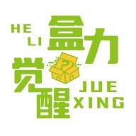 盒力觉醒抽盒机1.2.2 潮玩抽盒助手