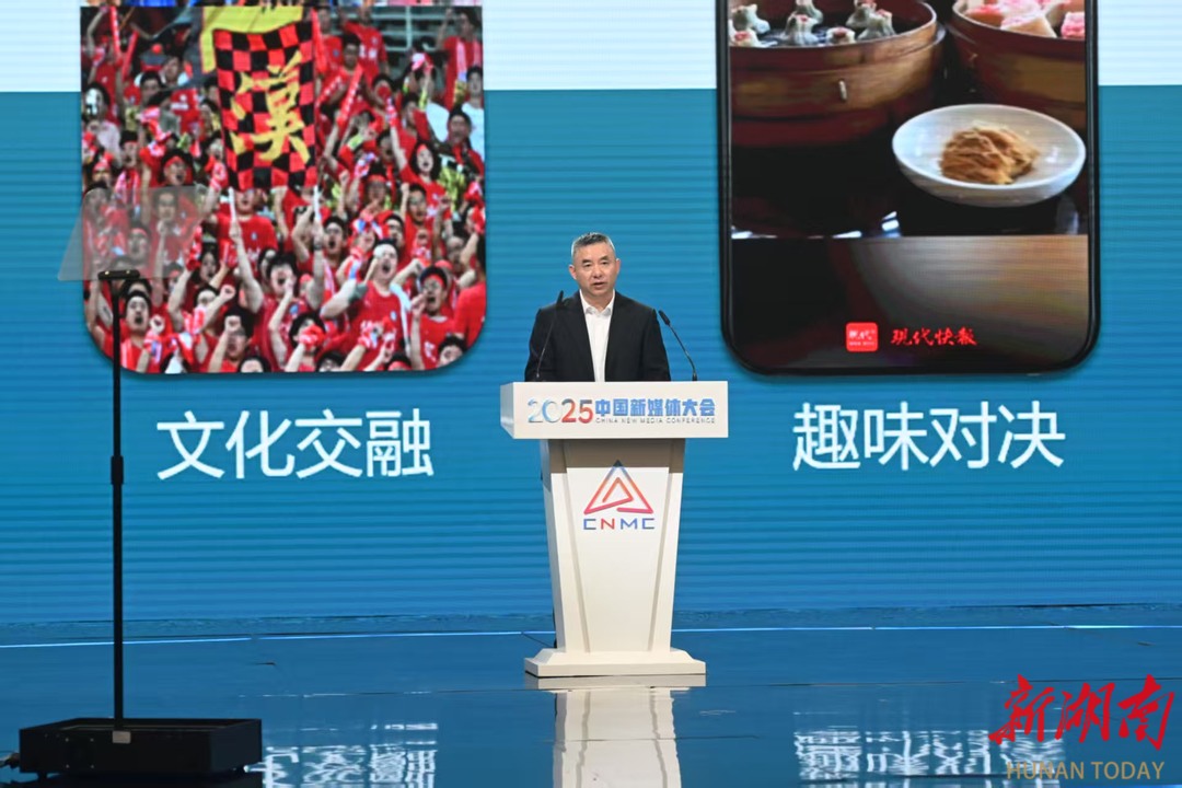 胡连胜最新动态与核心观点解读 相关配图