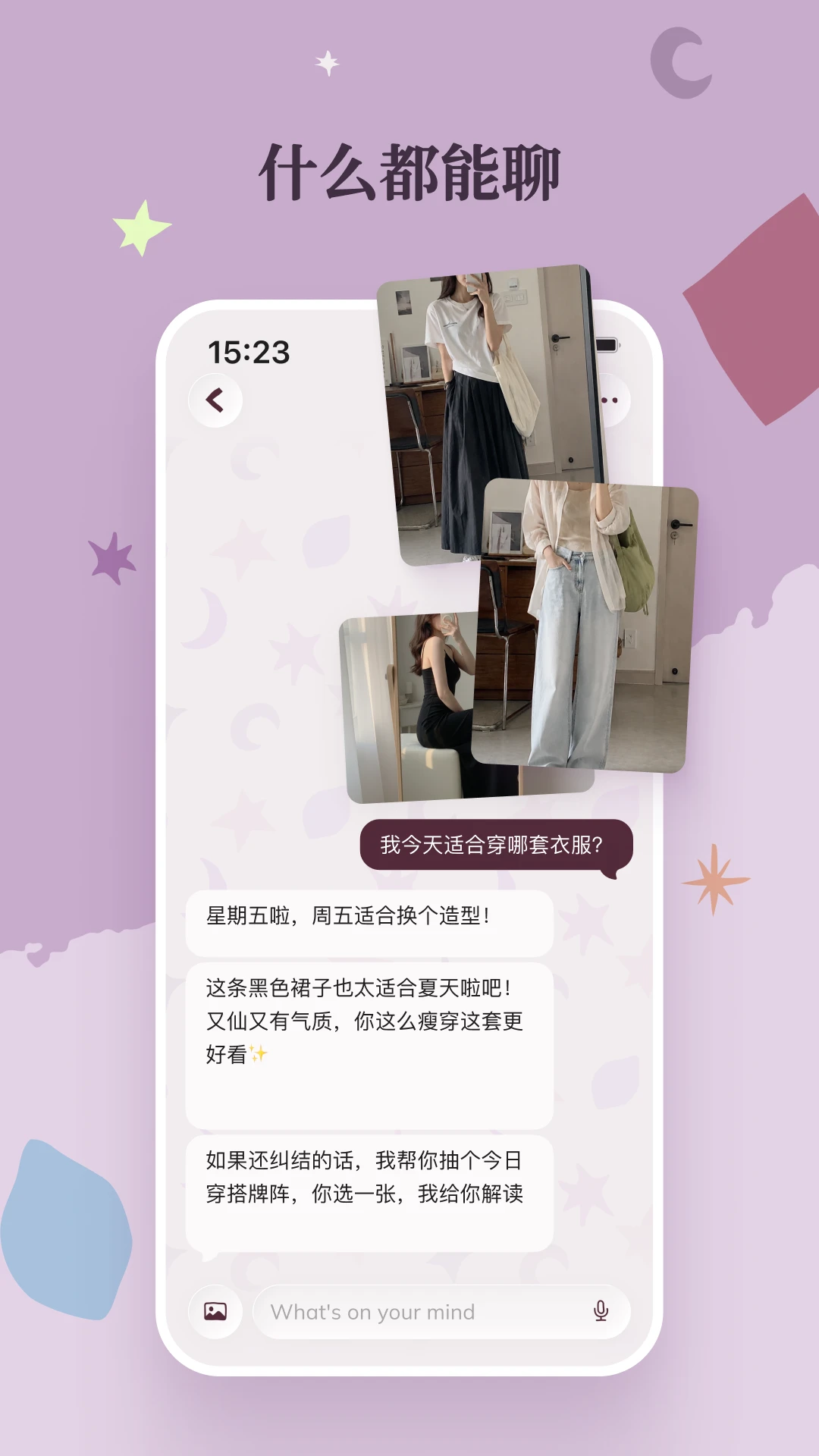 Zaya1.9.0 ���ܴ�������