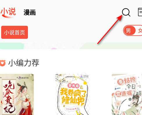 �����ݹٷ�����������������app���� ��׿ƻ����װ����ʾ��ͼ