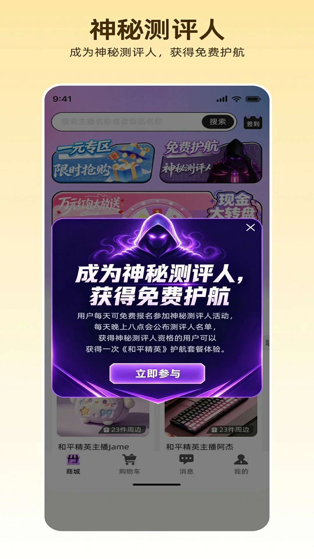 �����ߵ羺�̳�1.0.47 �̻���������