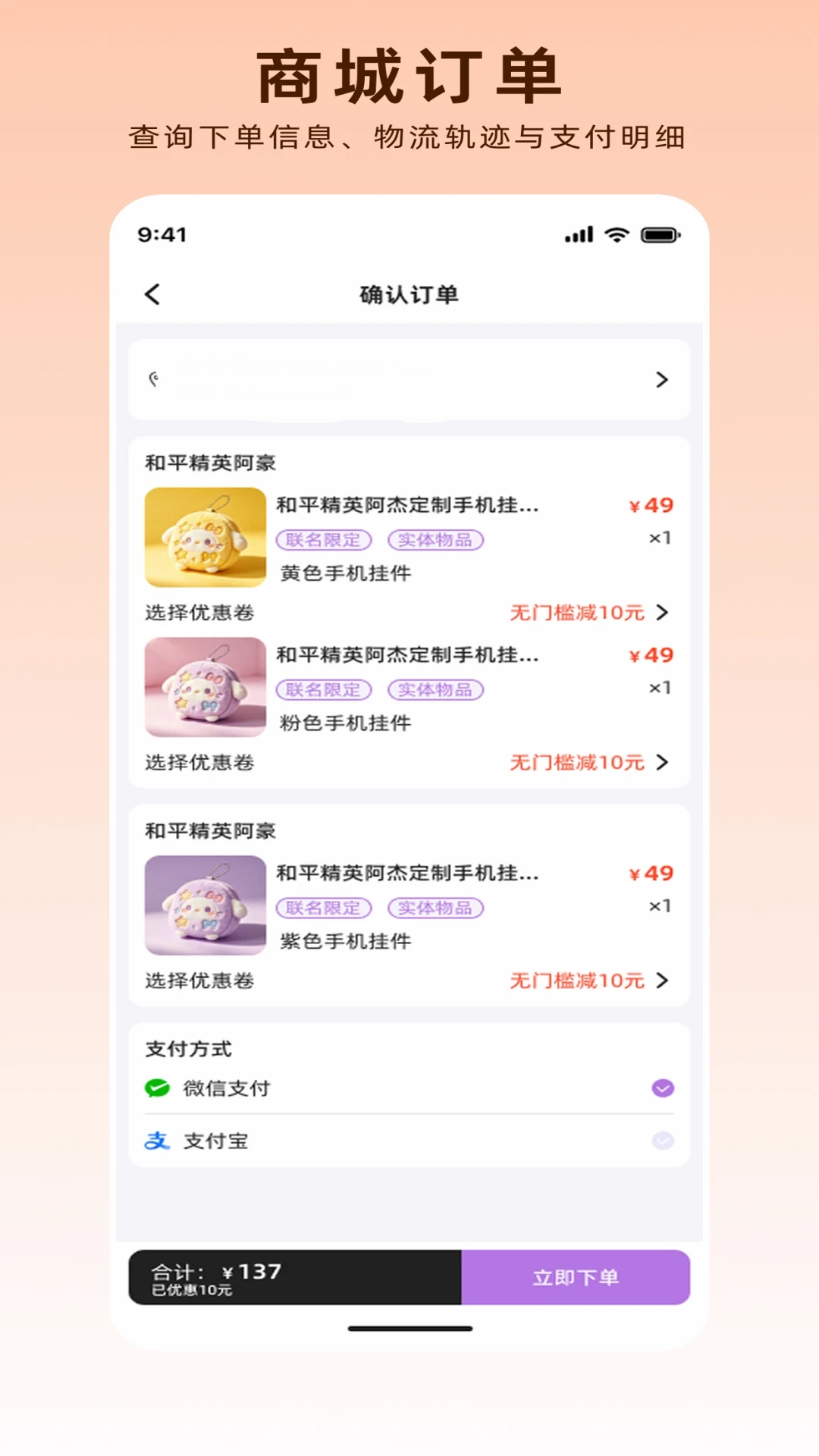 �����ߵ羺�̳�1.0.47 �̻���������