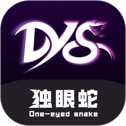 独眼蛇电竞商城1.0.47 商户管理工具