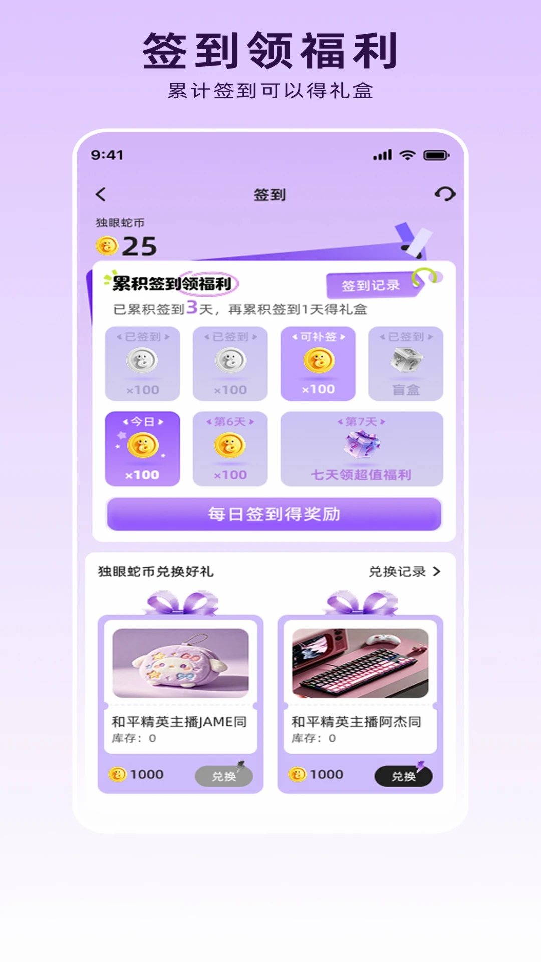 �����ߵ羺�̳�1.0.47 �̻���������