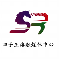 神舟家园四子王旗2.1.6 资讯服务