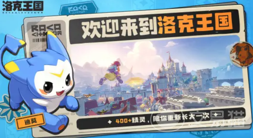 蜜柚旅行-司导 安卓版 操作界面