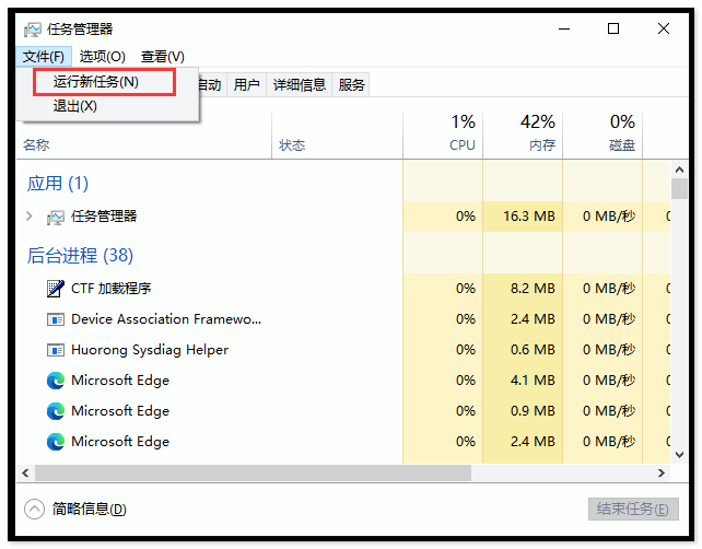 Continuum Explorer 常见报错与路径设置注意事项