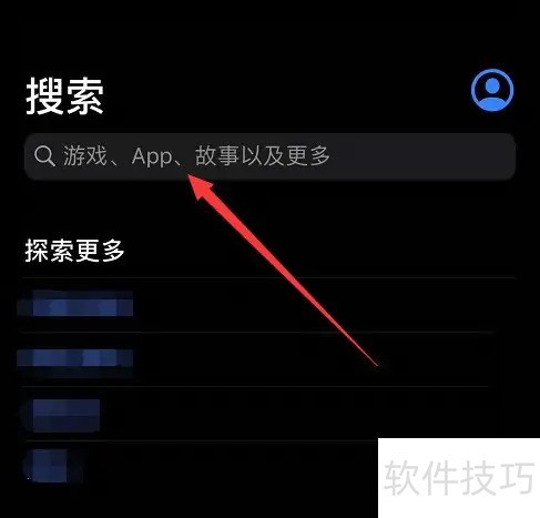 leyu乐鱼体育官方手机版app下载安装 安卓安装步骤配图