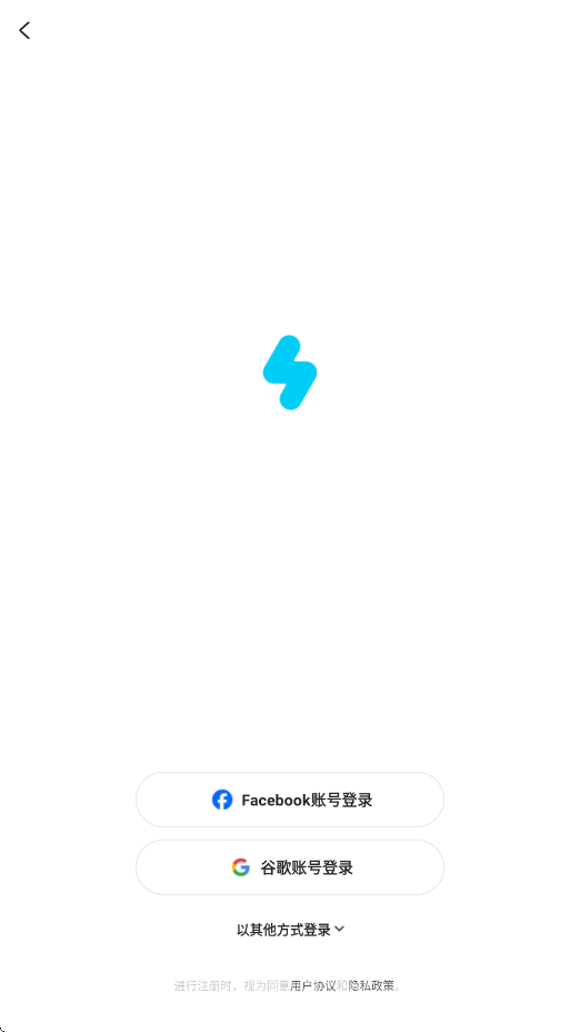 snow相机app官方下载安装正版v14.6.0 安卓版 snow相机app官方下载安装正版v14.6.0 安卓版