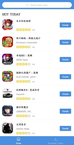 Today(AI日常助手)1.22.0 智能日程管理