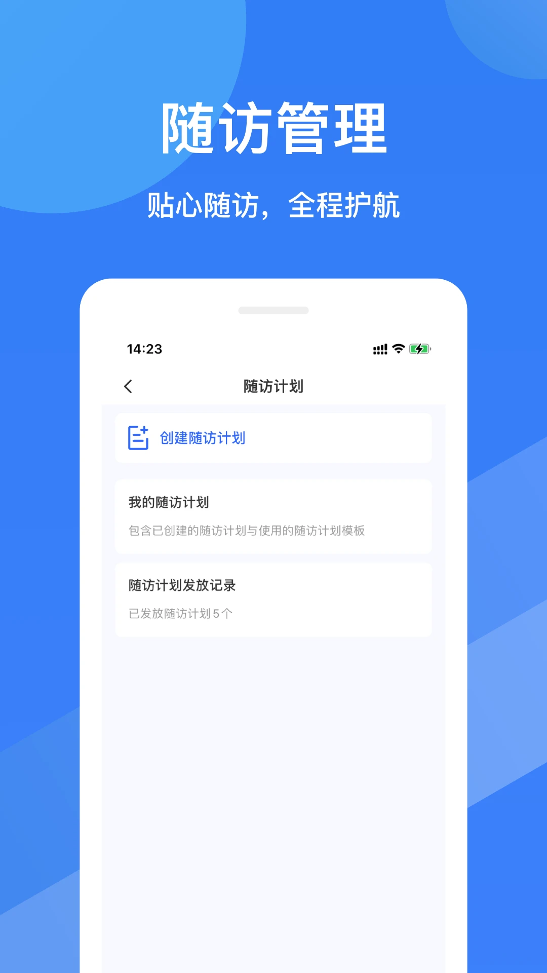 ����ҽ��(���Ķ�ҽ)2.5.33 ������������