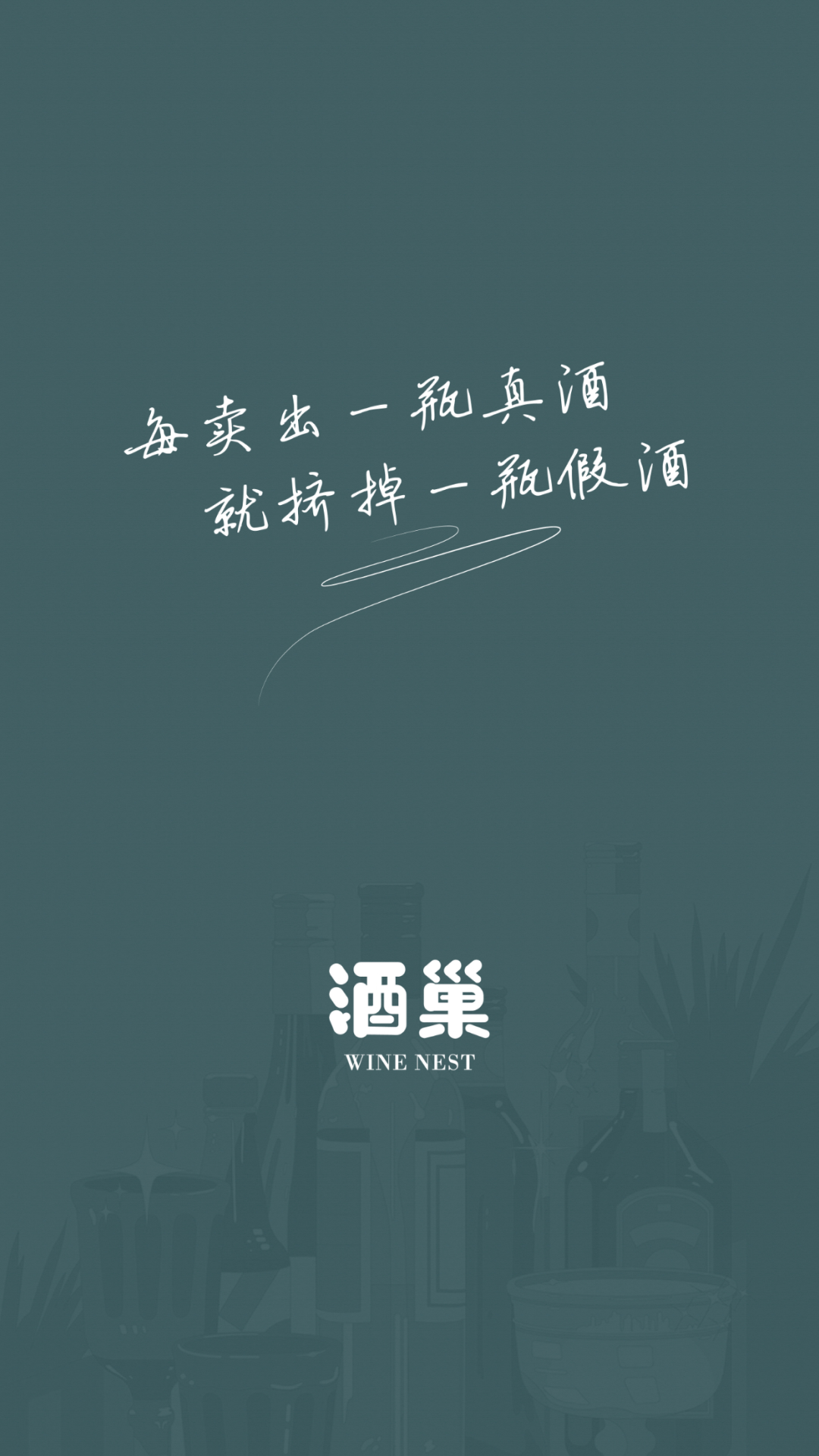 �Ƴ�3.3.1 ����ֱ��ƽ̨