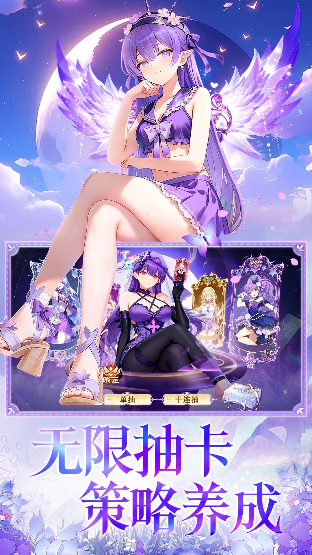 �����ð��1.0.8 ����Ԫð������