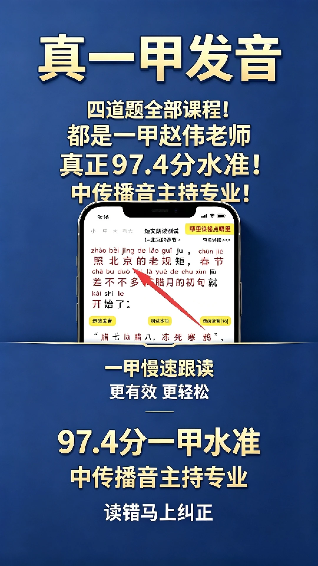 ��ͨ���������Ծ�����ʮ����ͨ��2.8.9 ��ͨ����������