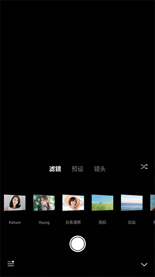 Varlens相机安卓下载安装(Varlens微单相机)v5.2 最新版 Varlens相机安卓下载安装(Varlens微单相机)v5.2 最新版