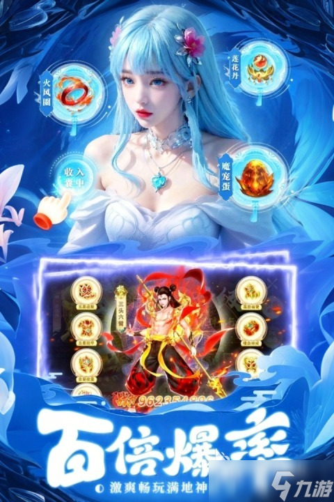 �籩�������ιٷ����°氲׿ƻ����װ������ͼ Ȩ�����ý���