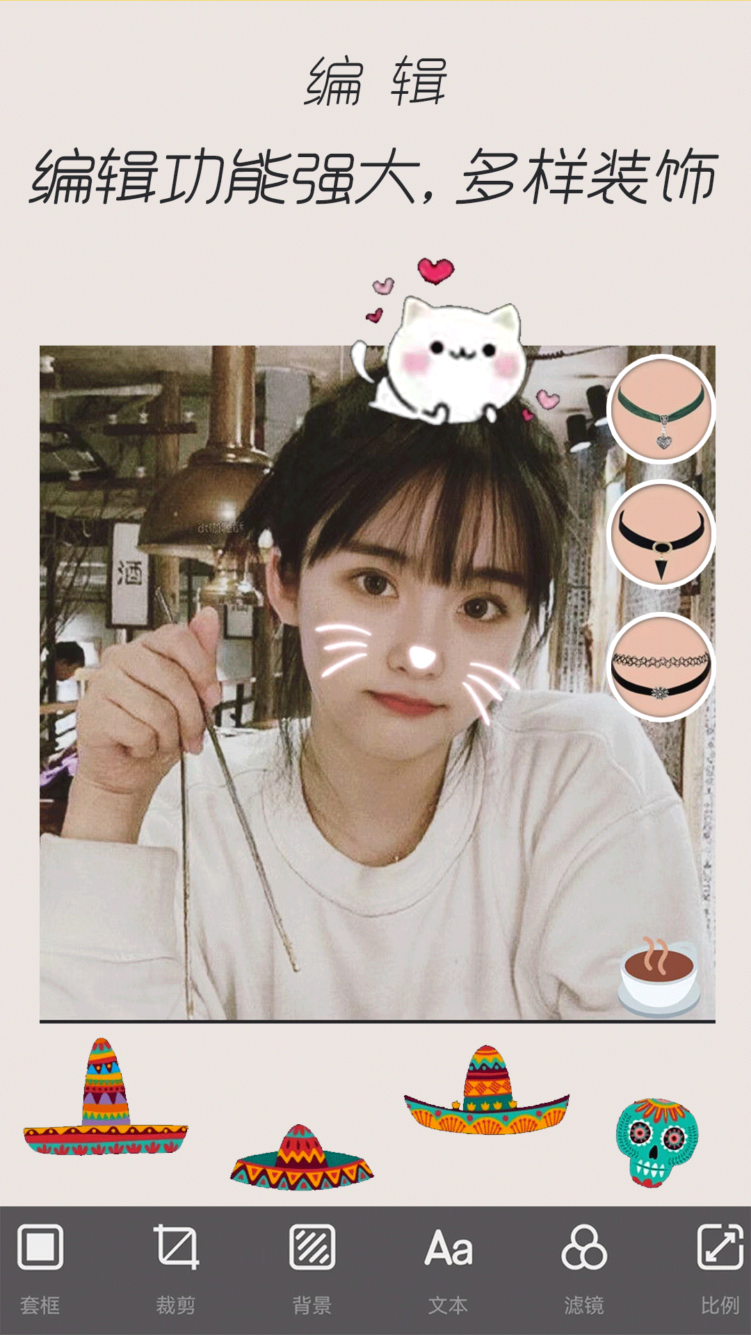 ƴͼ��Ƭ�༭app�ֻ��� ģ��������׵��� ����ƴͼЧ���Ա�