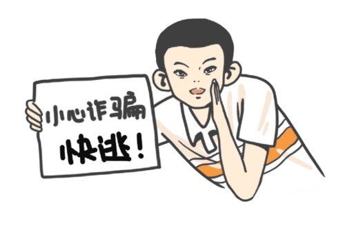 躺着就能赢 新手副业避坑配图