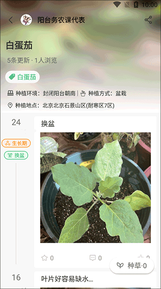 ��Խ�����ٷ��������ذ�װv3.9.52 ��׿��