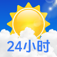 天气预报24小时