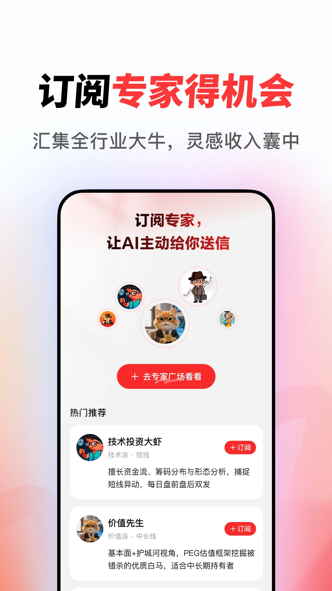 AIС����2.1.2 ������������