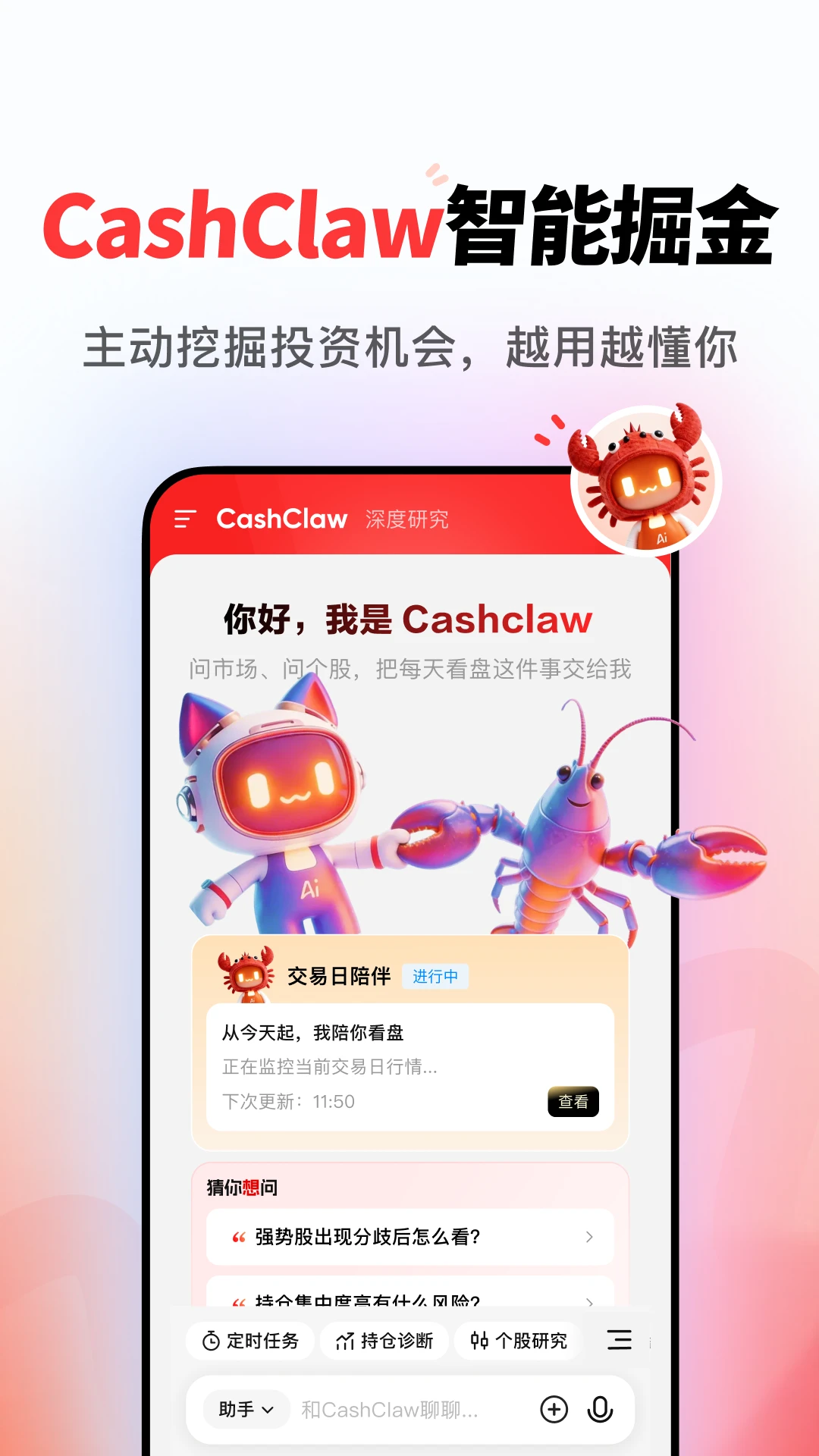AIС����2.1.2 ������������