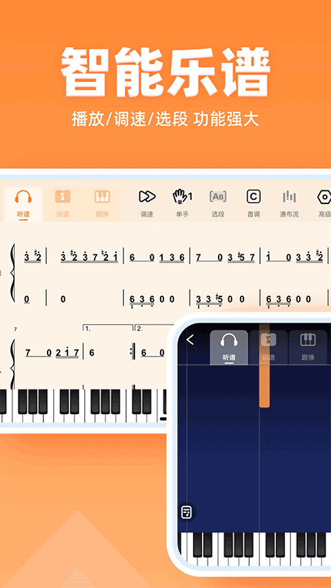 �����׹ٷ����ذ�װ���°�v3.5.0 ��׿��