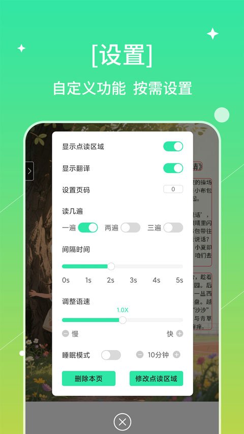 �����ȹٷ��������ذ�װv8.3.0 ���°�