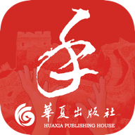 国家通用手语词典2.0.43 手语学习词典