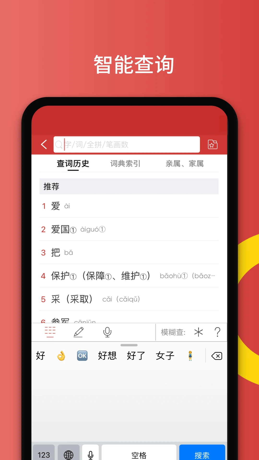����ͨ������ʵ�2.0.43 ����ѧϰ�ʵ�