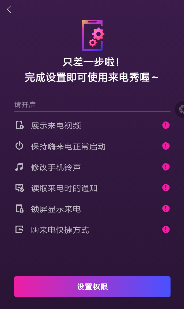 �������app�ٷ������������������ͼ